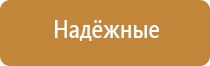 запахи в магазинах для привлечения покупателей