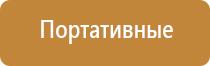 аромамаркетинг обучение аромадизайн