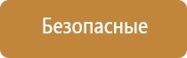 встраиваемая система очистки воздуха